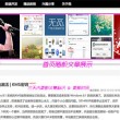 words什么意思